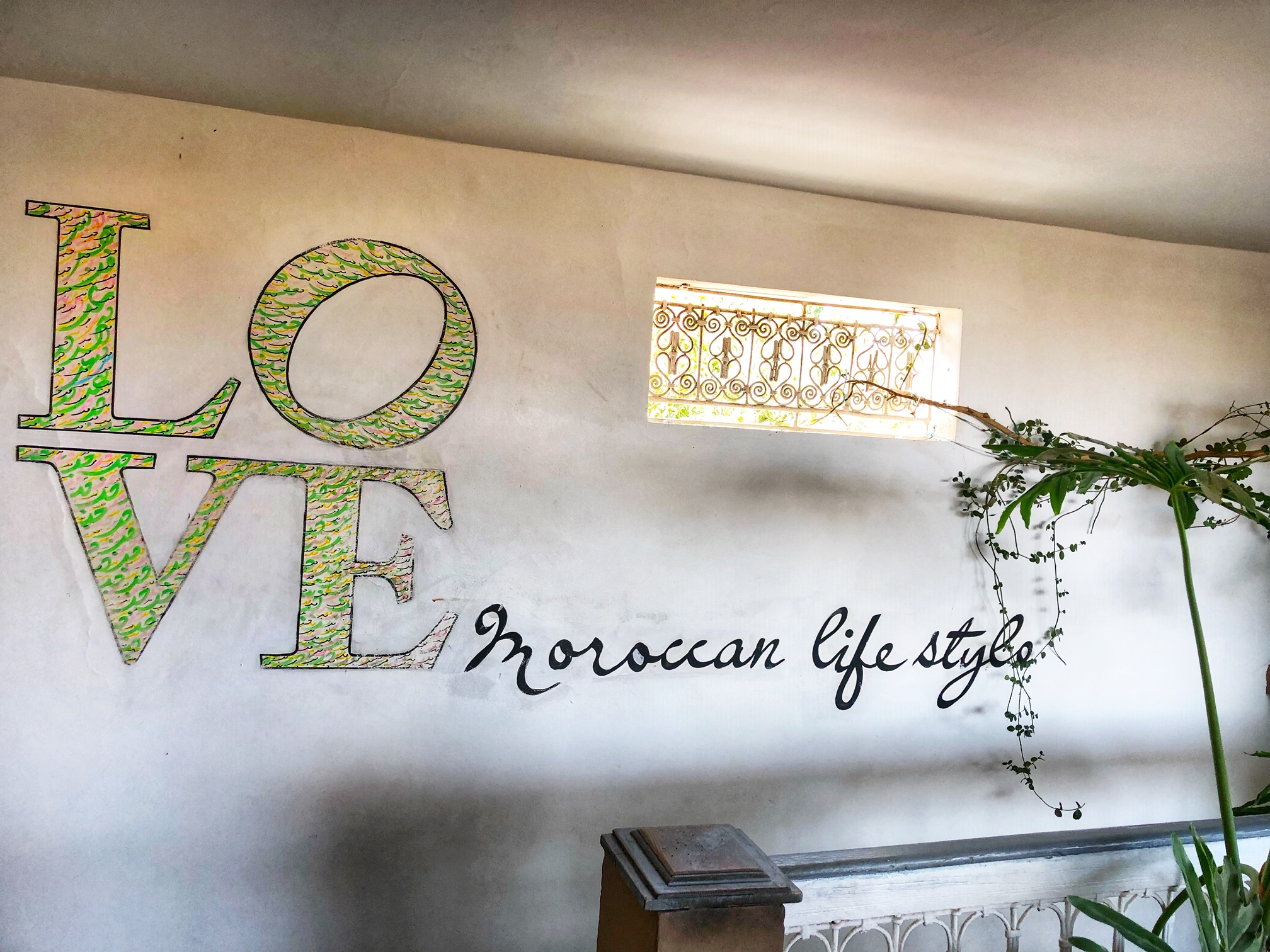 atay cafe, marrakech, the-alyst.com